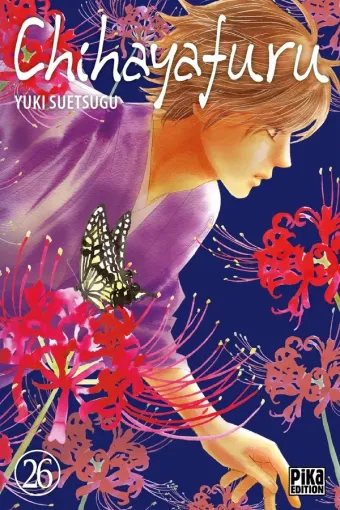 Couverture du manga Chihayafuru Tome 26