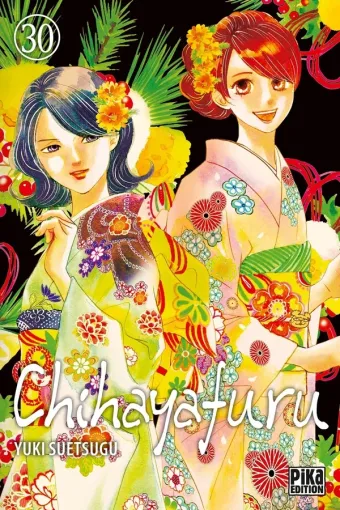 Couverture du manga Chihayafuru Tome 30