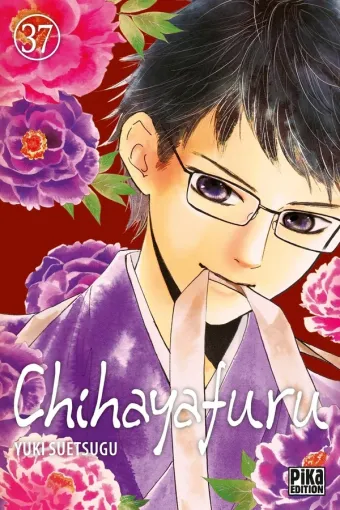 Couverture du manga Chihayafuru Tome 37