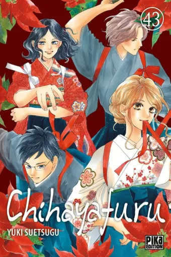 Couverture du manga Chihayafuru Tome 43