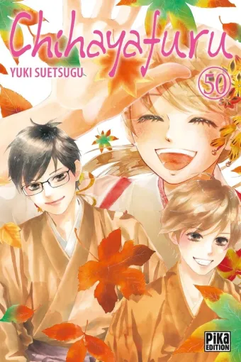 Couverture du manga Chihayafuru Tome 50