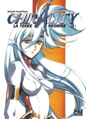 Couverture du manga Chirality – la terre promise Tome 1