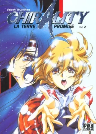 Couverture du manga Chirality – la terre promise Tome 2