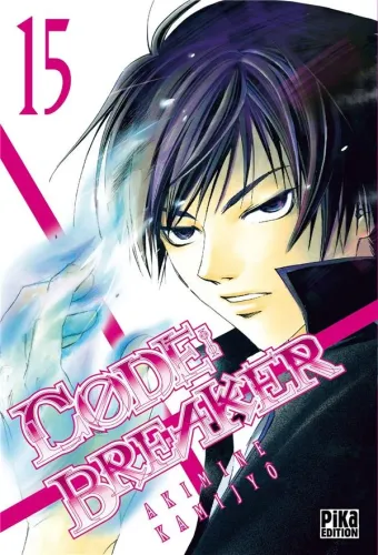 Couverture du manga Code breaker Tome 15
