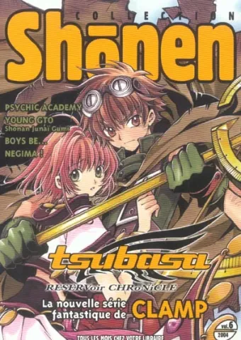 Couverture du manga Collection Shônen Tome 2004