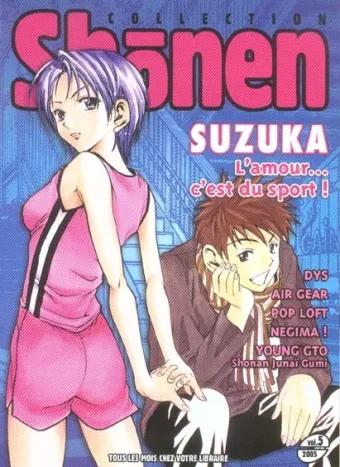 Couverture du manga Collection Shônen Tome 2005