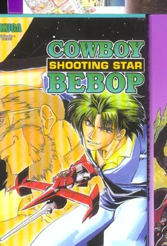 Couverture du manga Cowboy bebop – shooting star Tome 1