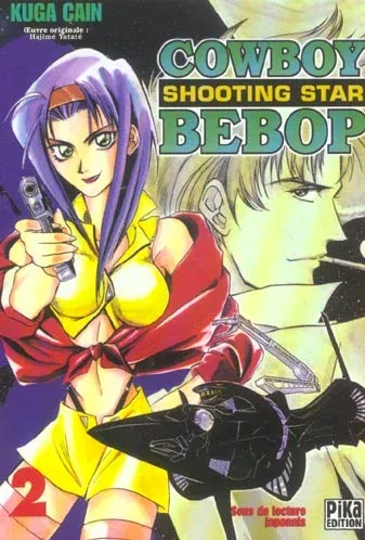 Couverture du manga Cowboy bebop – shooting star Tome 2