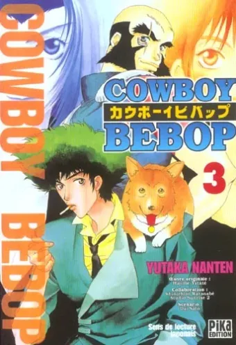 Couverture du manga Cowboy bebop Tome 3
