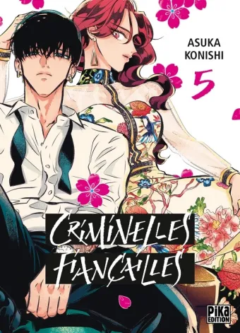 Couverture du manga Criminelles fiançailles Tome 5