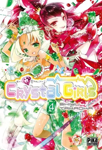 Couverture du manga Crystal girls Tome 4