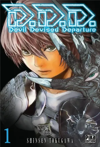 Couverture du manga DDD – devil devised departure Tome 1