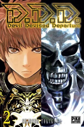 Couverture du manga DDD – devil devised departure Tome 2