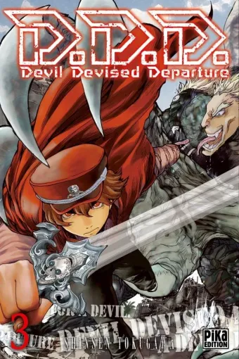Couverture du manga DDD – devil devised departure Tome 3