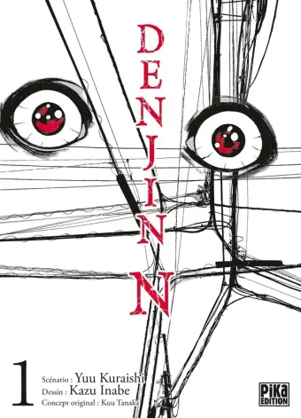 Couverture du manga Denjin N Tome 1