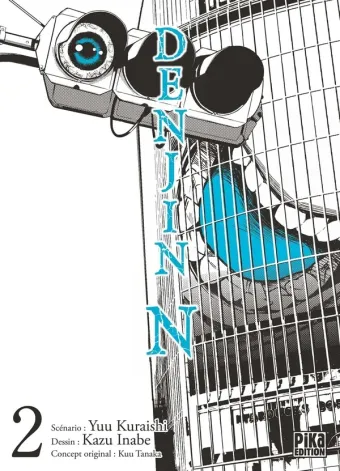 Couverture du manga Denjin N Tome 2