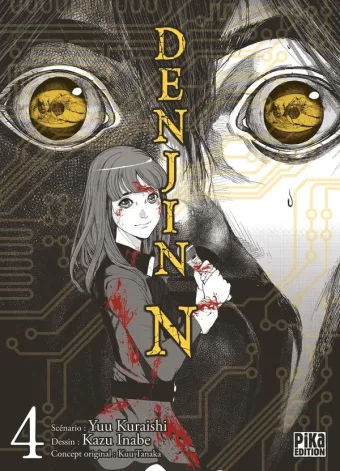 Couverture du manga Denjin N Tome 4