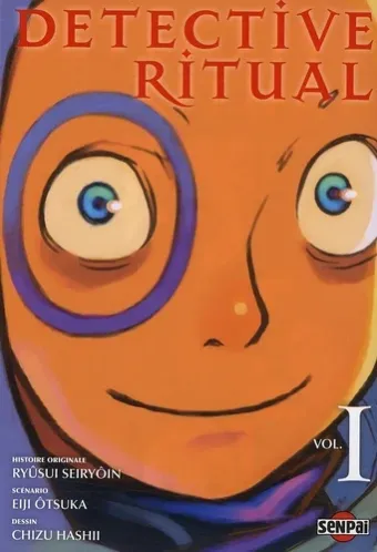 Couverture du manga Detective ritual Tome 1