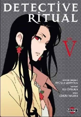 Couverture du manga Detective ritual Tome 5, « Detective ritual »