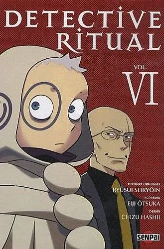 Couverture du manga Detective ritual Tome 6, « Detective ritual »