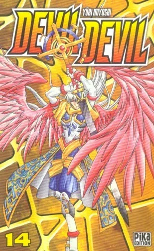 Couverture du manga Devil devil Tome 14