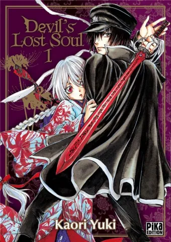 Couverture du manga Devil’s lost soul Tome 1