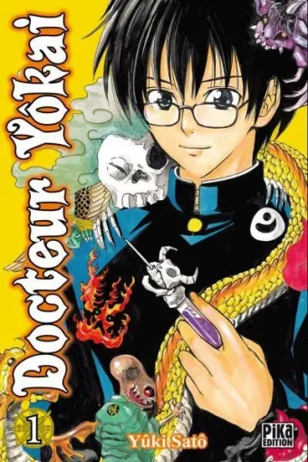 Couverture du manga Docteur Yôkai Tome 1
