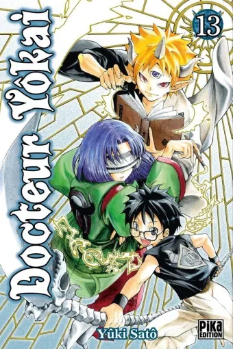 Couverture du manga Docteur Yôkai Tome 13
