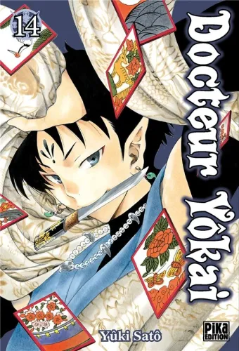 Couverture du manga Docteur Yôkai Tome 14