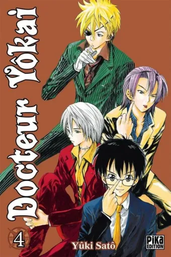 Couverture du manga Docteur Yôkai Tome 4