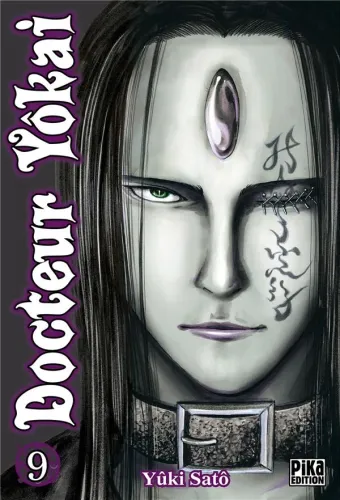 Couverture du manga Docteur Yôkai Tome 9