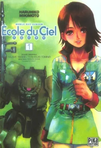 Couverture du manga École du ciel – mobile suit gundam Tome 1