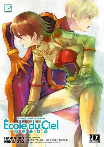 Couverture du manga École du ciel – mobile suit gundam Tome 12