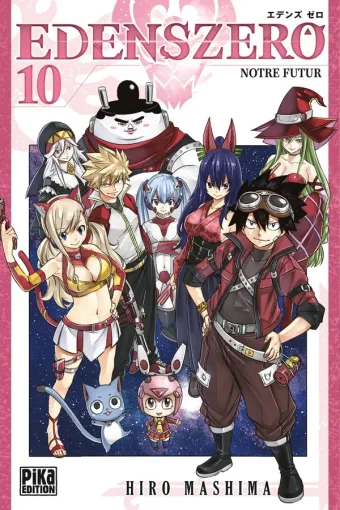 Couverture du manga Edens zero Tome 10, « Notre futur »