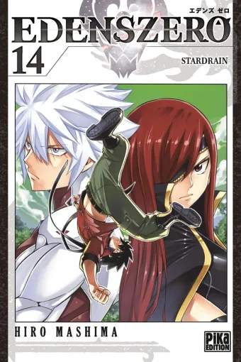 Couverture du manga Edens zero Tome 14, « Stardrain »