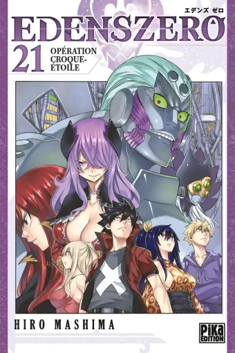Couverture du manga Edens zero Tome 21, « Opération Croque-étoile »