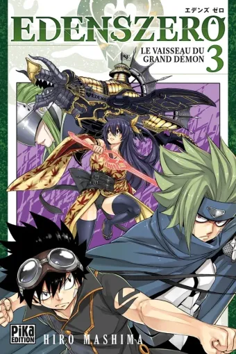 Couverture du manga Edens zero Tome 3, « Le vaisseau du grand démon »