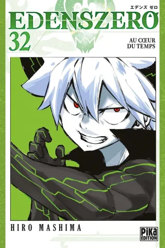 Couverture du manga Edens zero Tome 32, « Au coeur du temps »