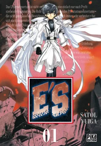 Couverture du manga E’s Tome 1