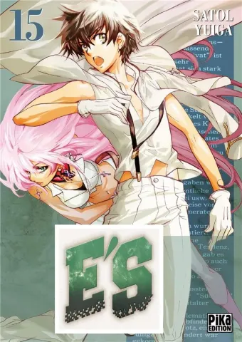 Couverture du manga E’s Tome 15