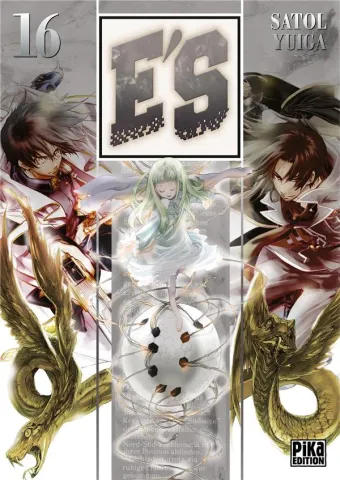Couverture du manga E’s Tome 16