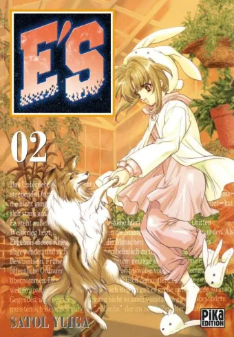 Couverture du manga E’s Tome 2