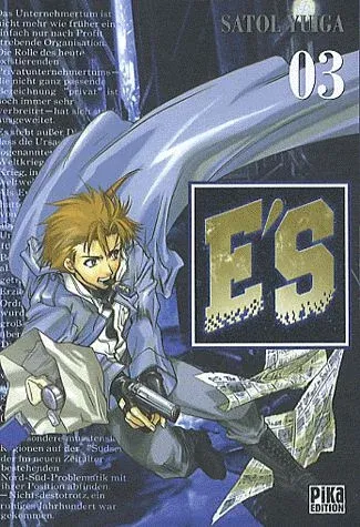 Couverture du manga E’s Tome 3