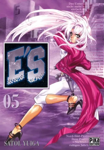Couverture du manga E’s Tome 5
