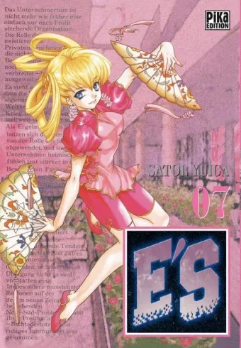 Couverture du manga E’s Tome 7