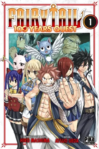 Couverture du manga Fairy tail – 100 years quest Tome 1