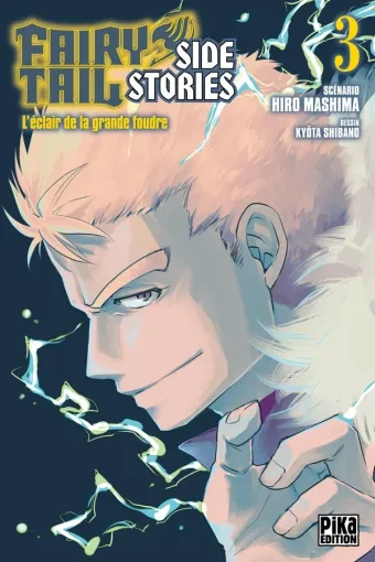 Couverture du manga Fairy tail side stories Tome 3, « L'éclair de la grande foudre »