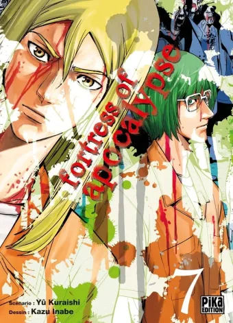 Couverture du manga Fortress of apocalypse Tome 7
