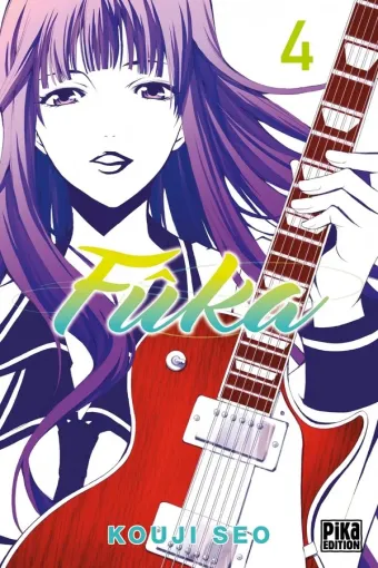 Couverture du manga Fûka Tome 4