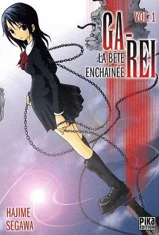 Couverture du manga Ga-rei – la bête enchaînée Tome 1